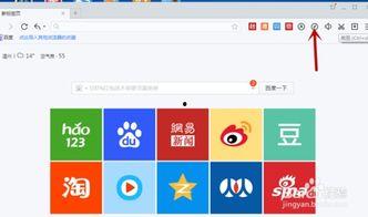 爆料视频会被拦截吗知乎,知乎爆料视频为何会被拦截？  第2张