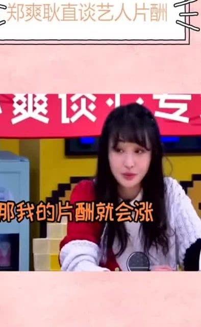 娱乐圈内幕爆料直播,直播带你探秘明星幕后生活 第1张 娱乐圈内幕爆料直播,直播带你探秘明星幕后生活 第1张